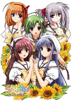 Shuffle 2005 720p h264 BD FLAC Doki - Anime Torrents