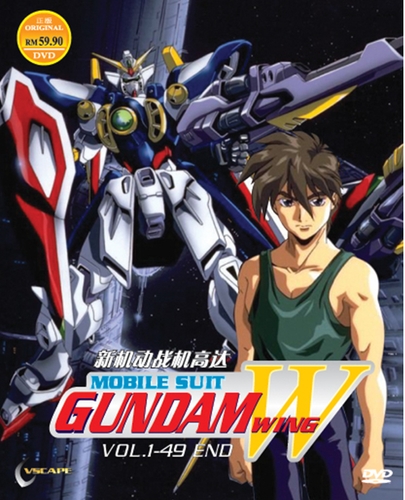 Gundam Wing Anime Wikipedia