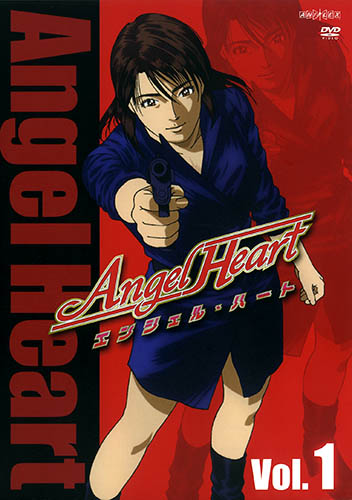 Angel Heart 2005 Ani Kraze [DTV] [SD] - Anime Torrents