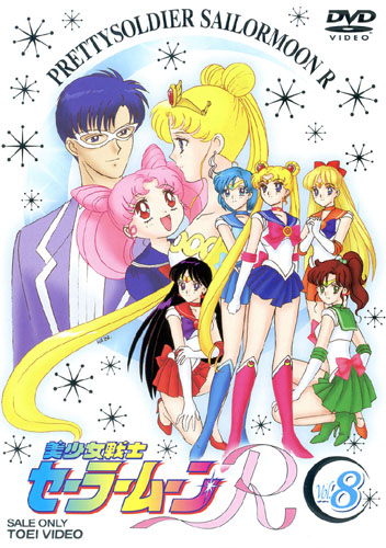 Sailor Moon R Season 2 1993 1994 Flasxi [SD] - Anime Torrents