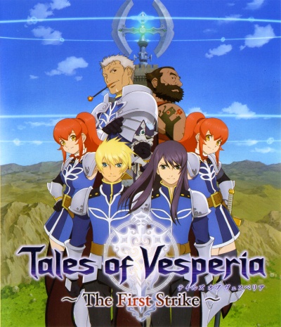 Tales of Vesperia: The First Strike (2009) [Chihiro] [BDRip] [HD 720p]