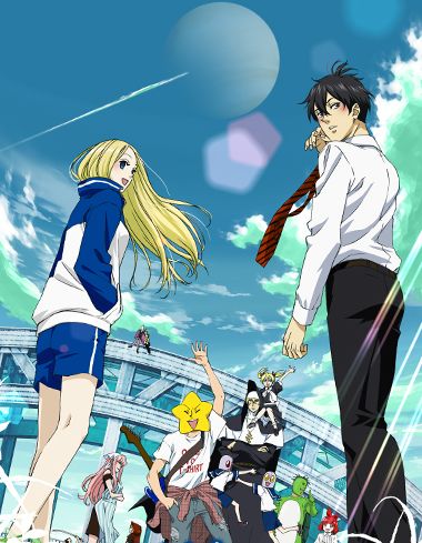 Arakawa Under the Bridge 2010 Elysium [BDRip] [HD 1080p] - Anime ...