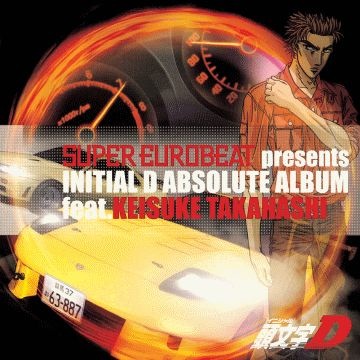 Initial D Discography [MP3]