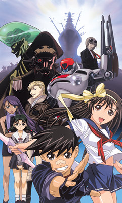 Gate Keepers Anime Torrent