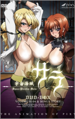 EROBEAT Space Pirate Sara [DVDRip] [SD 480p] - Anime Torrents