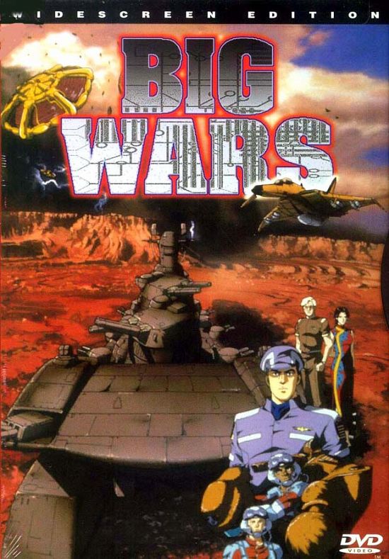 Big Wars Dual Audio [DVDRip] [SD] - Anime Torrents