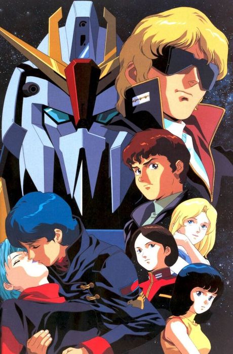 Zeta Gundam Series Download Torrent