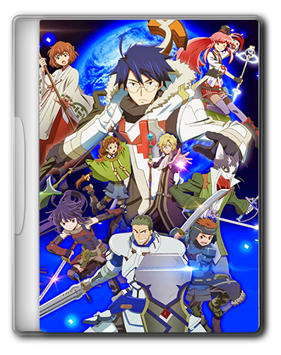 horriblesubs log horizon season 1 - Search and Download