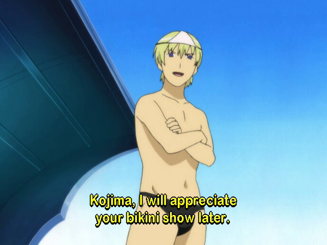 The edge of forever lyrics