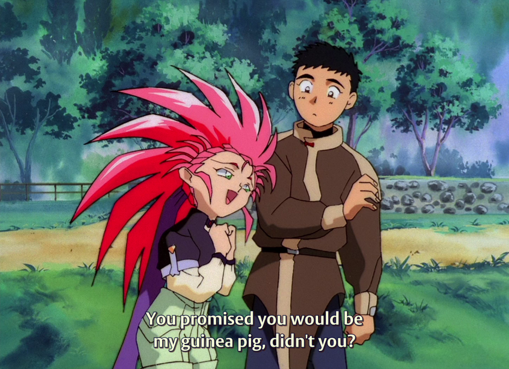 THORA] Tenchi Muyo! Ryo-Ohki - OVA Set 2 (1994) [8-bit] [BDRip] [HD ...